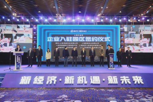 今天,和全國40座城市 百余家企業(yè)一同關(guān)注 前行 文安