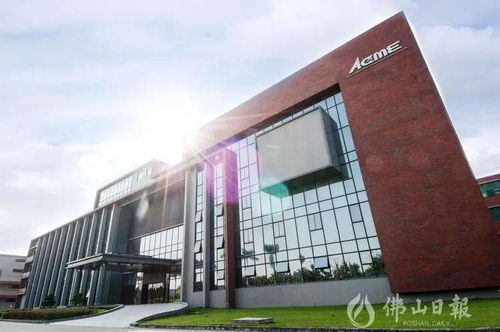 厲害了 高明造 燈光設(shè)備照亮冬奧會開幕式