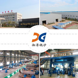 中企動力攜手湘潭鍋爐互聯(lián)網(wǎng)轉(zhuǎn)型，共筑百年實業(yè)新篇章