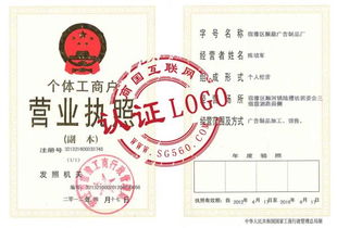 企業認證 宿豫區順鼎廣告制品廠——深耕廣告業務，品質鑄就品牌
